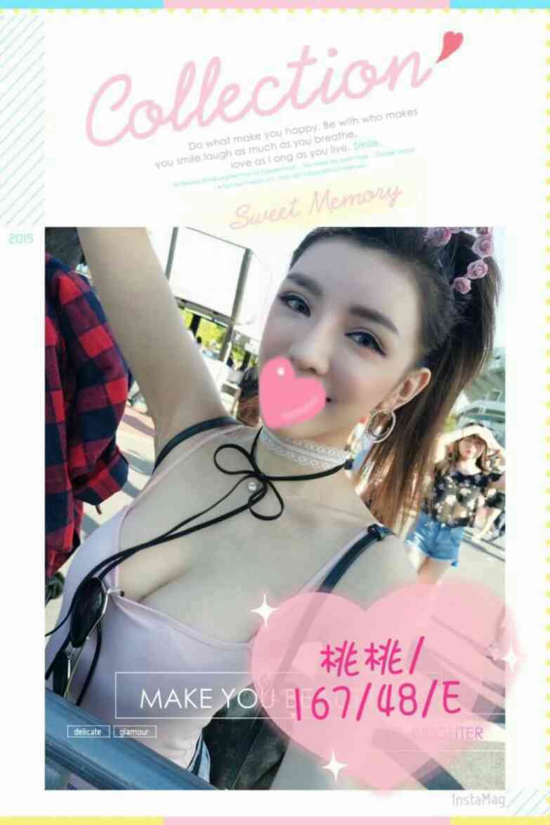 花蓮 拉拉 25/163/36D